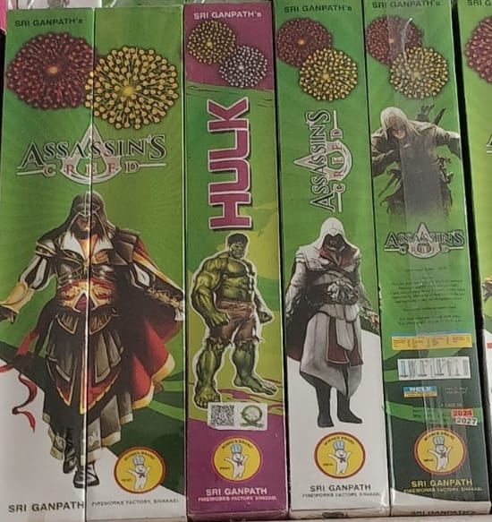 2.5" DOUBLE BALL  (1 PCS)