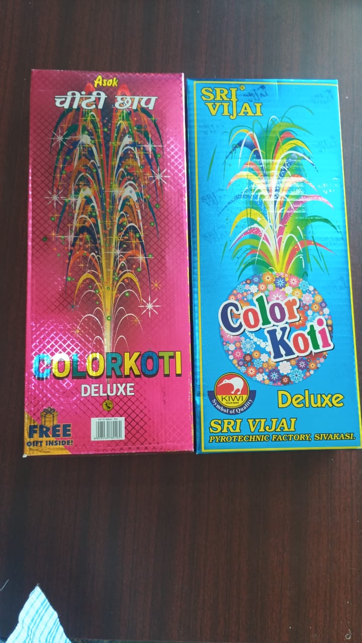 COLOUR KOTI DELUXE (10 PCS)