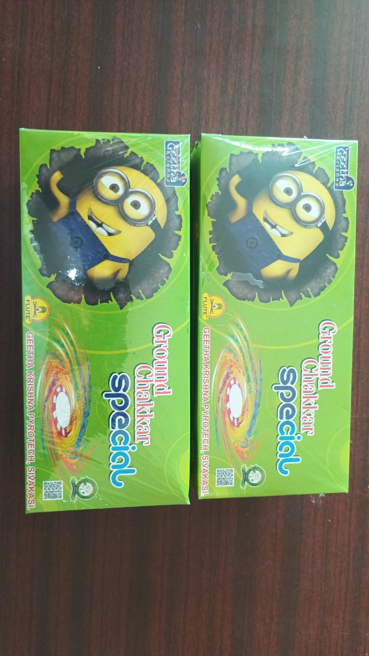 GROUND CHAKKAR SPECIAL