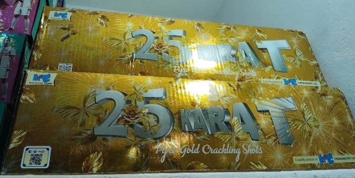 25 KARAT GOLD CRACKLING (OR)25 SHOT PURPLE DIAMOND